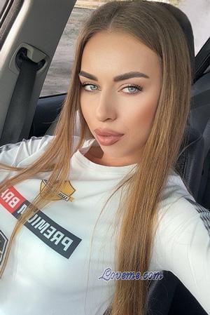 224350 - Anna Età: 27 - Ucraina