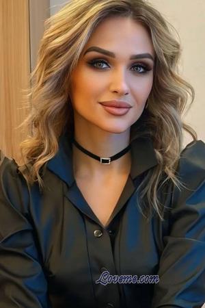 Ladies of Ucraina