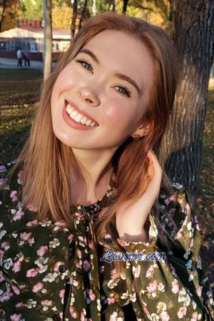 224438 - Ekaterina Età: 27 - Russia