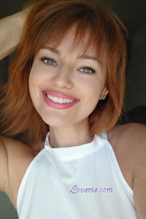 224441 - Natalia Età: 42 - Ucraina