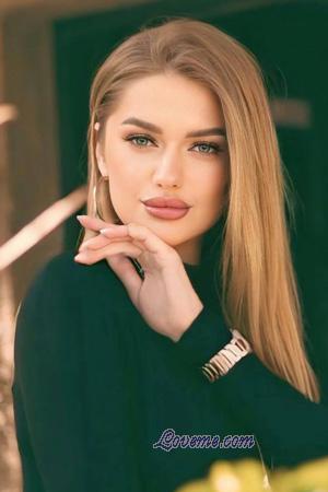 224541 - Maria Età: 32 - Ucraina