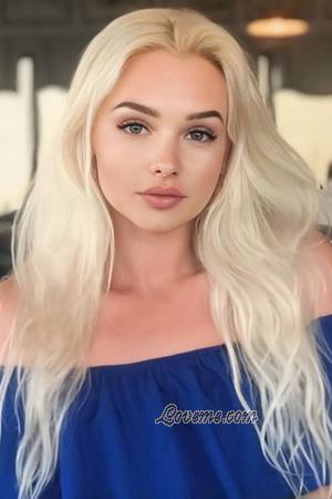 224546 - Oksana Età: 33 - Ucraina