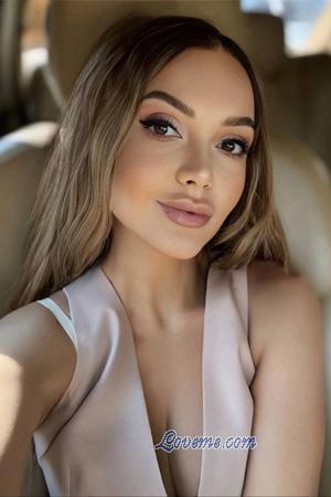 224556 - Yuliia Età: 39 - Ucraina