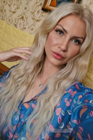 224573 - Anastasia Età: 36 - Ucraina