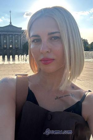 224581 - Natalia Età: 38 - Ucraina