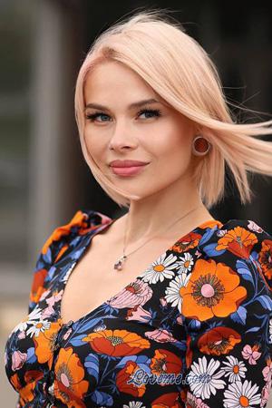 224588 - Yuliia Età: 39 - Ucraina
