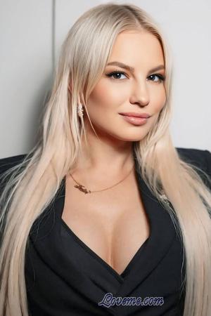 224589 - Yuliia Età: 37 - Ucraina