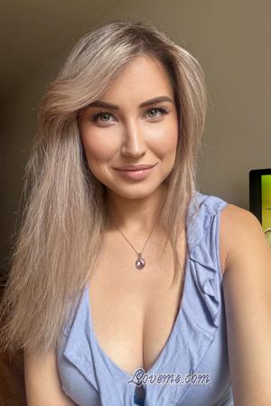 Ladies of Ucraina