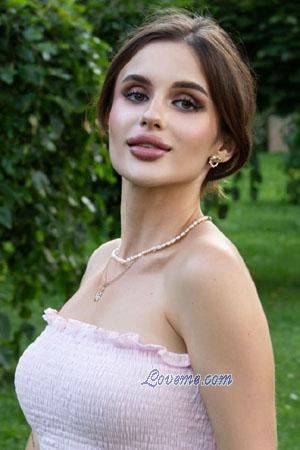 Ladies of Ucraina