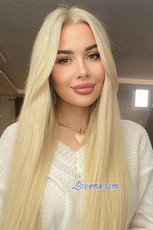 224773 - Anastasiia Età: 41 - Ucraina