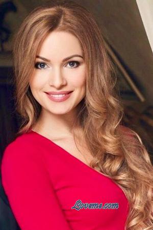 224807 - Maryna Età: 43 - Ucraina