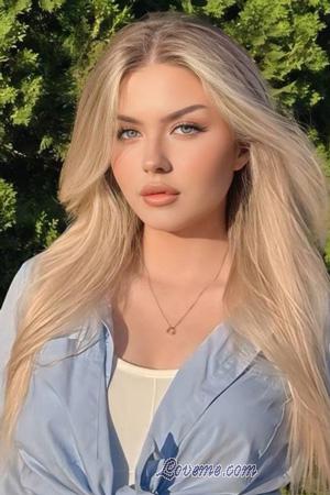 224931 - Oleksandra Età: 21 - Ucraina