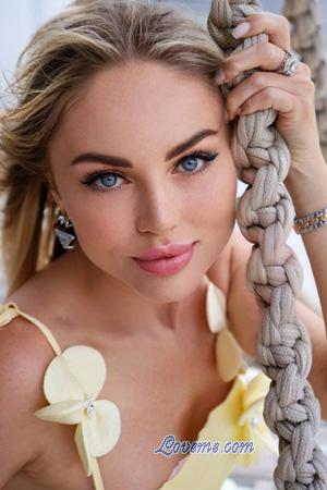 224937 - Nataliia Età: 41 - Ucraina