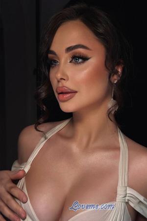 224938 - Maryna Età: 21 - Ucraina