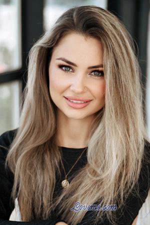 224945 - Olga Età: 35 - Ucraina