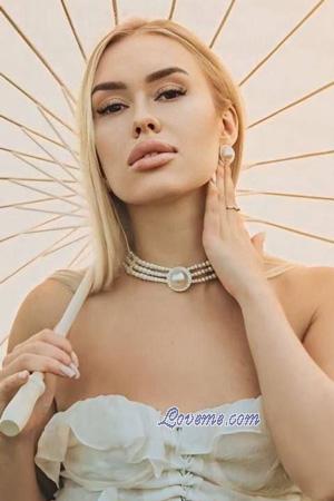 224949 - Evgenia Età: 26 - Ucraina