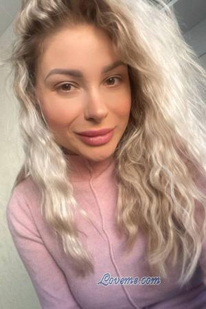 224952 - Maryna Età: 31 - Ucraina