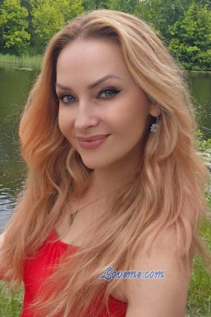 224973 - Marharyta Età: 46 - Ucraina