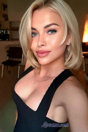 225045 - Marina Età: 33 - Ucraina