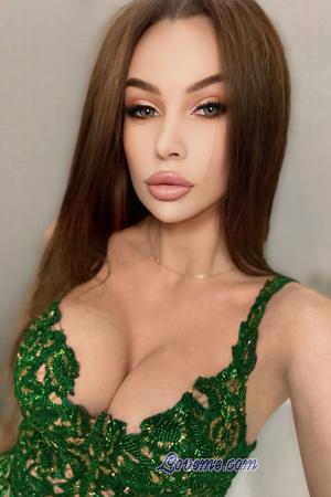 Ladies of Dnepropetrovsk