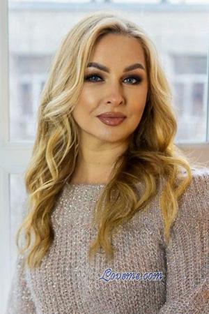 225080 - Irina Età: 54 - Ucraina