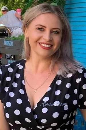 225092 - Galina Età: 40 - Ucraina