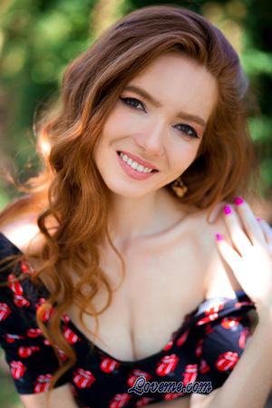 225159 - Yulia Età: 37 - Ucraina