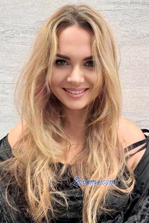 225161 - Katerina Età: 36 - Kazakistan