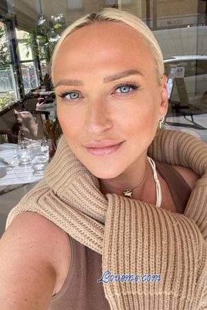 225172 - Iryna Età: 56 - Ucraina