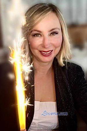 225186 - Irina Età: 57 - Ucraina