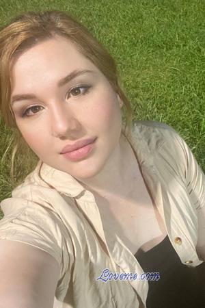 225210 - Priscila Età: 39 - Argentina