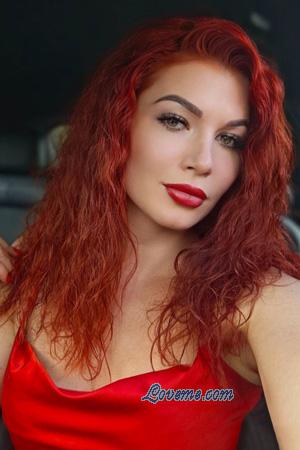 225232 - Dina Età: 37 - Ucraina