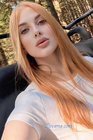 225233 - Daria Età: 23 - Ucraina