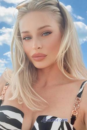 225234 - Yuliia Età: 35 - Ucraina