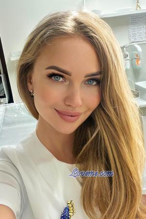 225236 - Nataliia Età: 39 - Ucraina