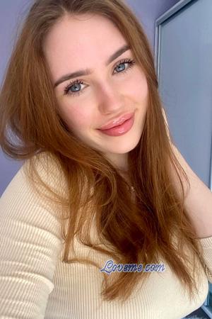 225238 - Sofia Età: 21 - Ucraina