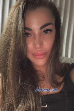 225252 - Iryna Età: 35 - Ucraina