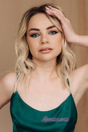 225256 - Yuliia Età: 30 - Ucraina