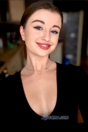 225263 - Nastya Età: 19 - Ucraina