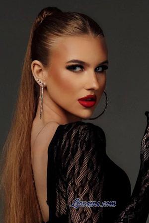 225264 - Milena Età: 18 - Ucraina