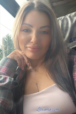 225266 - Viktoriia Età: 43 - Ucraina