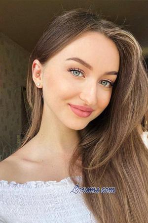 225269 - Nadiia Età: 25 - Ucraina