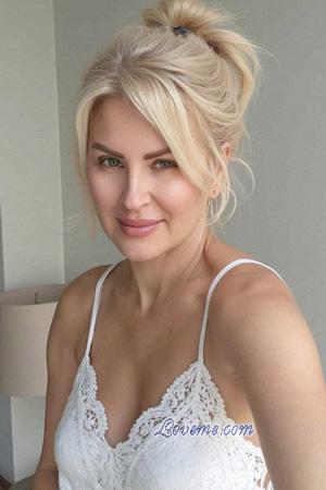 225270 - Eva Età: 50 - Ucraina