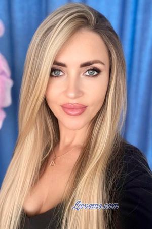 225271 - Valentina Età: 41 - Ucraina