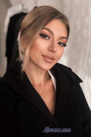 225334 - Yuliia Età: 30 - Ucraina