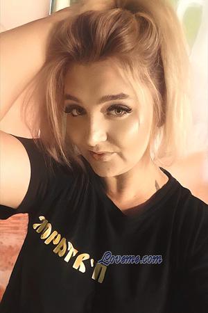 225420 - Maryana Et&agrave;: 31 - Ucraina