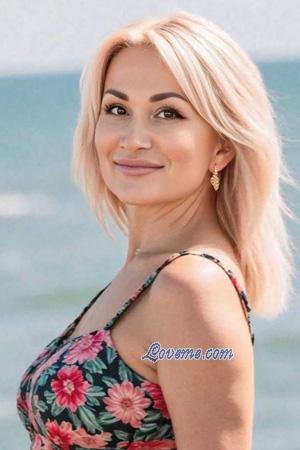 225479 - Elena Età: 56 - Ucraina