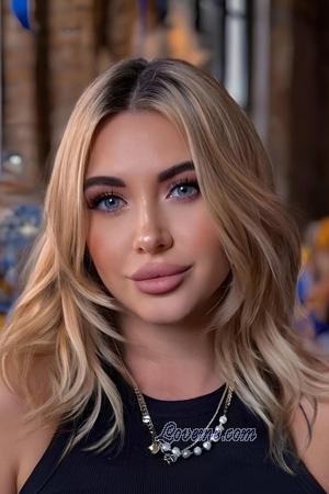 225483 - Oksana Età: 29 - Ucraina