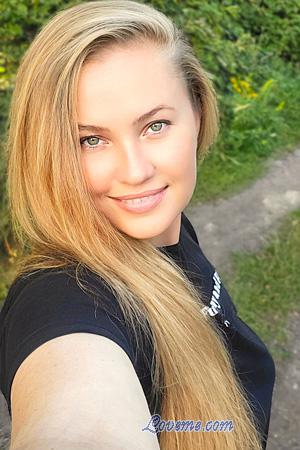 225501 - Kateryna Età: 36 - Ucraina