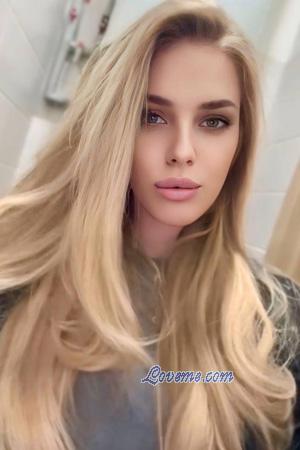 225504 - Kateryna Età: 25 - Ucraina